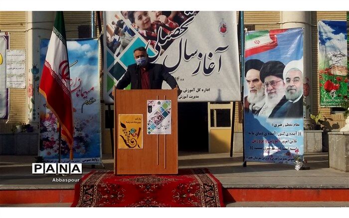تشکیل کلاس های حضوری در مدارس برای جبران کاهش مشارکت پذیری دانش آموزان در کارکردهای تربیتی و آموزشی