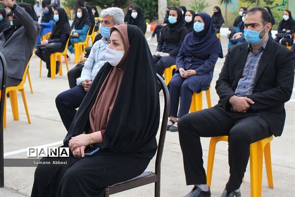 آیین بازگشایی مدارس مازندران