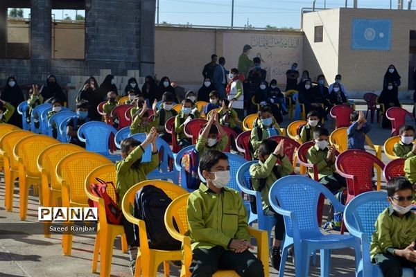 آیین بازگشایی مدارس و نواخته شدن زنگ سال تحصیلی جدید در بافق