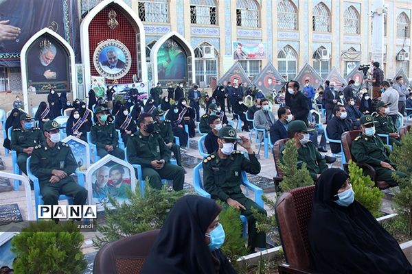 نواختن زنگ آغاز مدرسه