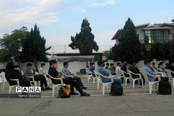 آیین بازگشایی مدارس در بابلسر