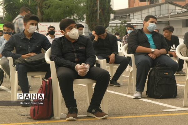 آیین بازگشایی مدارس در بابلسر