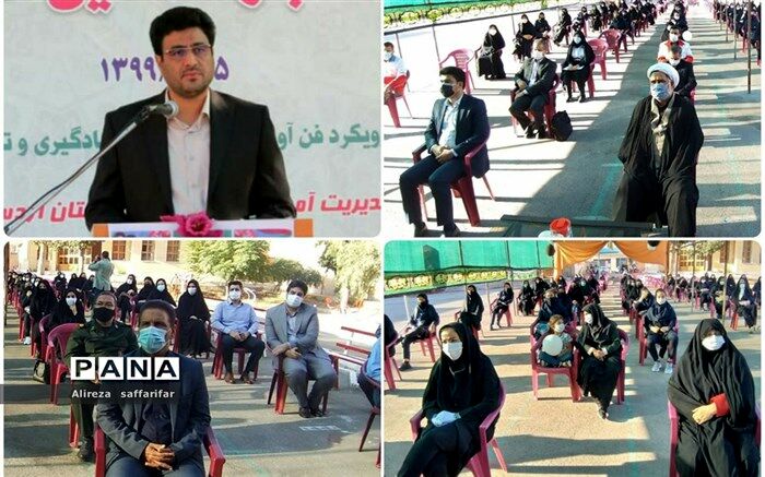 مدیران با توجه به شرایط موجود برای آموزش دانش آموزان برنامه‌ریزی کنند