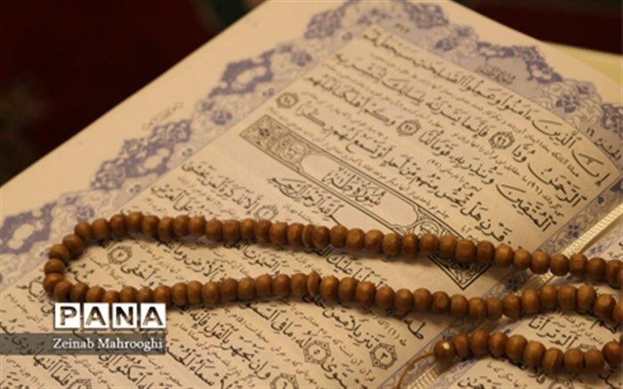 چهل‌وسومین دوره مسابقات استانی قرآن از فردا در مازندران برگزار می‌شود