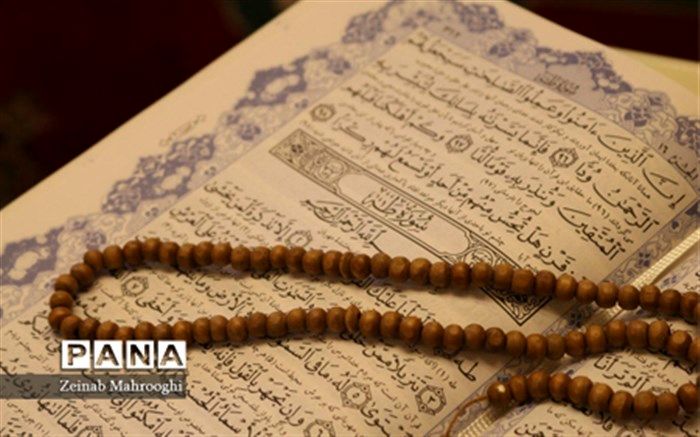چهل‌وسومین دوره مسابقات استانی قرآن از فردا در مازندران برگزار می‌شود