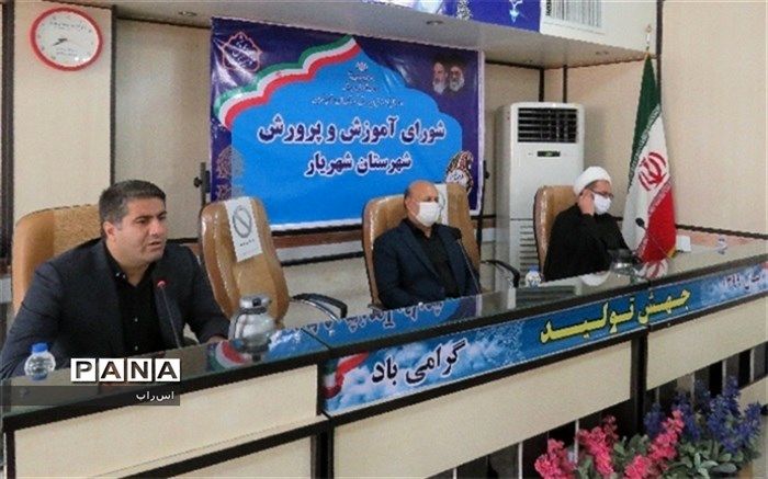 مدارس تعطیل نخواهیم داشت