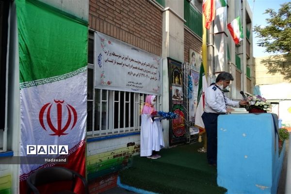 نواخته شدن زنگ بازگشائی مدارس در منطقه 9