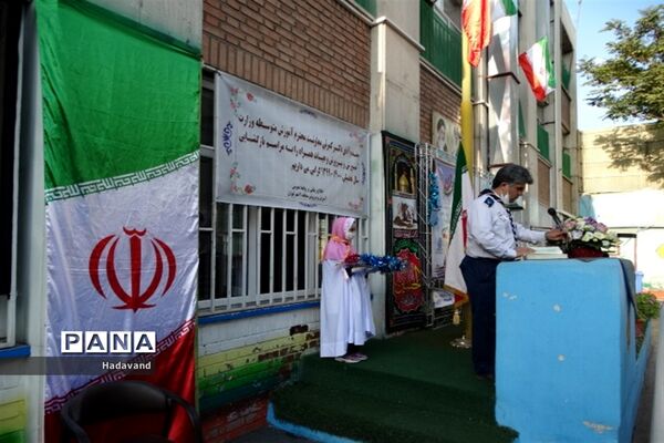 نواخته شدن زنگ بازگشائی مدارس در منطقه 9