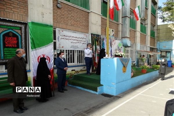 نواخته شدن زنگ بازگشائی مدارس در منطقه 9