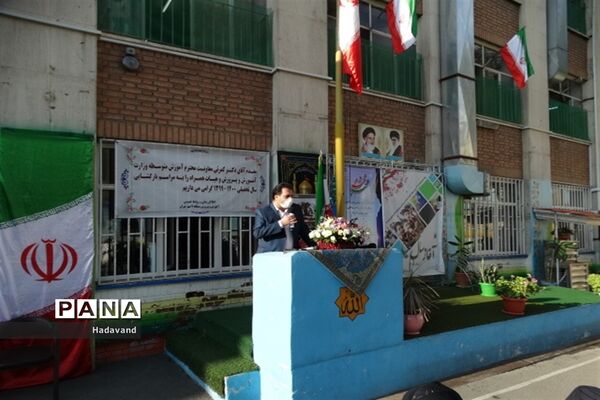 نواخته شدن زنگ بازگشائی مدارس در منطقه 9