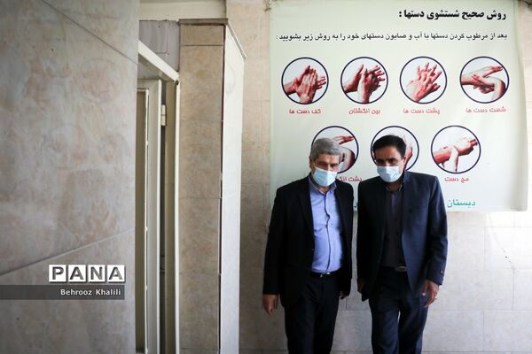 بازدید سرزده معاون تربیت بدنی و سلامت وزارت آموزش و پرورش از مدارس شهر تهران