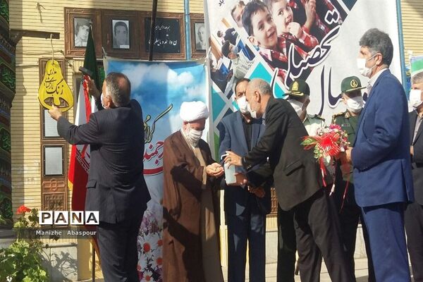 آیین بازگشایی مدارس در هنرستان  دخترانه محمودیه بجنورد