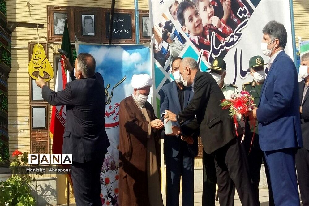 آیین بازگشایی مدارس در هنرستان  دخترانه محمودیه بجنورد