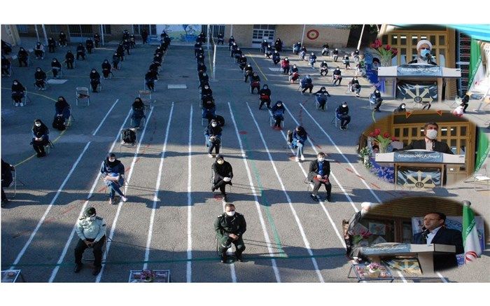 آغاز با نشاط فعالیت مدارس اهر