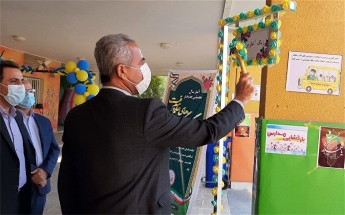 زنگ آغاز سال تحصیلی جدید در مدارس جم نواخته شد