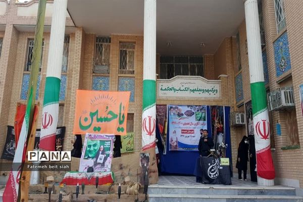 نواختن زنگ آغازسال تحصیلی ۱۴۰۰_۹۹درمدارس شهرستان حمیدیه