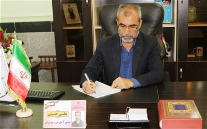 پیام مدیر آموزش و پرورش شهرستان دشتی به مناسبت آغاز سال تحصیلی جدید