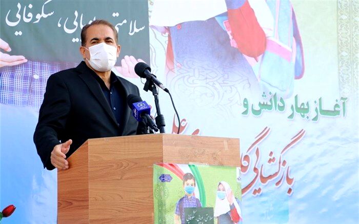 دانش‌آموزان باید در صحت و سلامت سال تحصیلی خود را سپری کنند