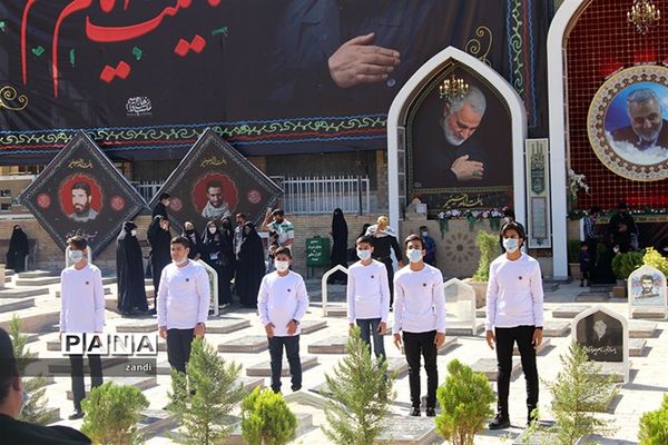 جشنواره علمدار