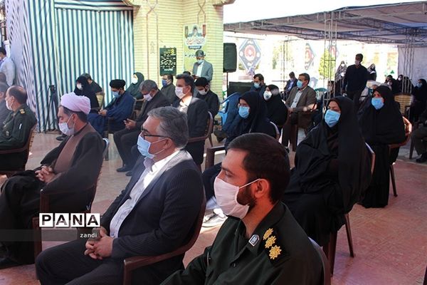 جشنواره علمدار