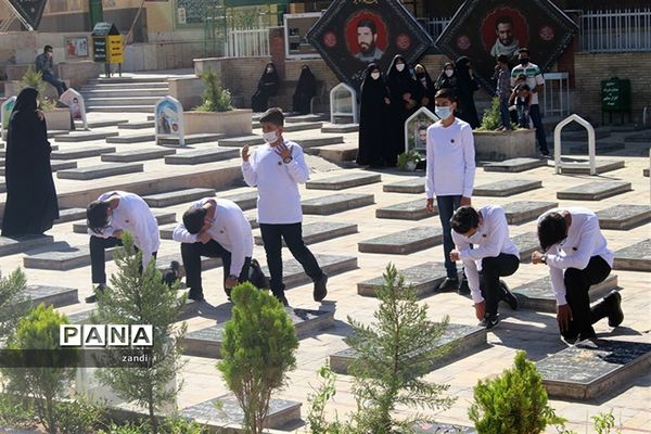 جشنواره علمدار