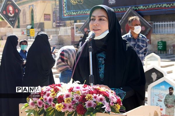 جشنواره علمدار