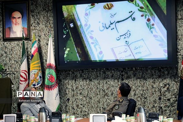 آیین افتتاحیه اولین جشنواره فرهنگی هنری علمدار، یادواره سردار شهید حاج قاسم سلیمانی