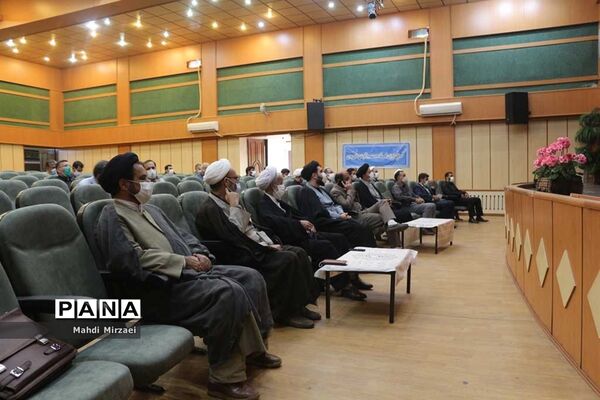 جلسه دبیران نماز استان همدان