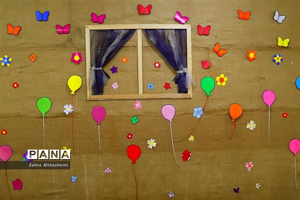 معرفی کانون فرهنگی تربیتی میثم