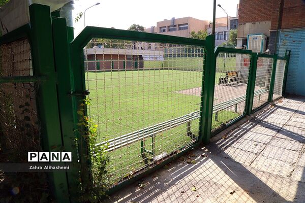 معرفی کانون فرهنگی تربیتی میثم