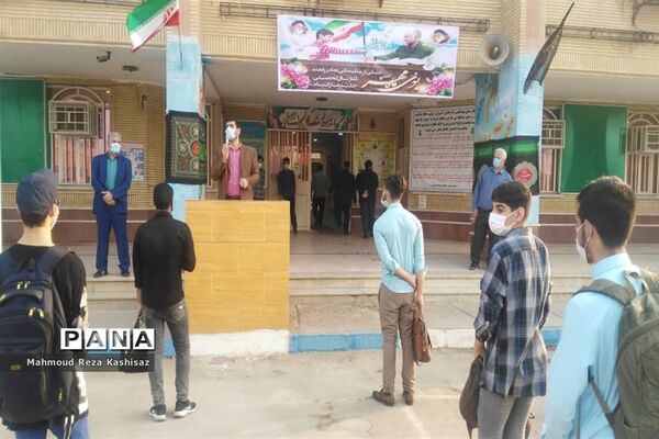 آیین بازگشایی مدارس در  ناحیه ۳ اهواز