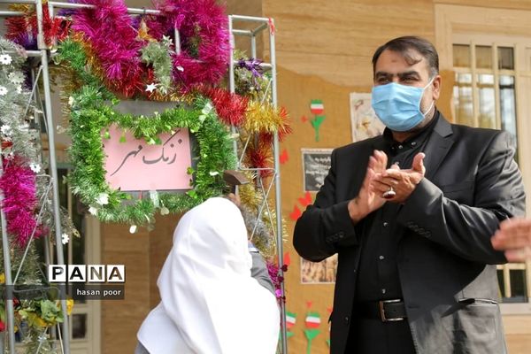 روایت شروع فصل دانش در دبستان قصران منطقه 1