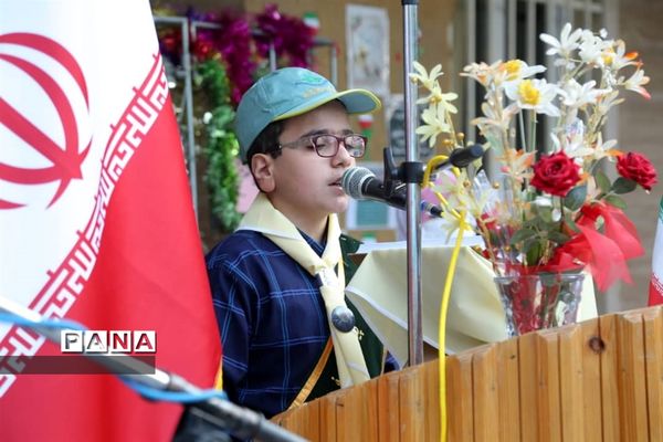 روایت شروع فصل دانش در دبستان قصران منطقه 1