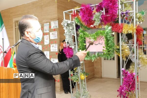 روایت شروع فصل دانش در دبستان قصران منطقه 1