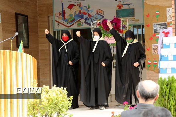 روایت شروع فصل دانش در دبستان قصران منطقه 1