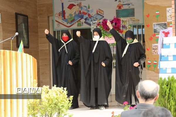 روایت شروع فصل دانش در دبستان قصران منطقه 1