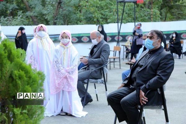 روایت شروع فصل دانش در دبستان قصران منطقه 1