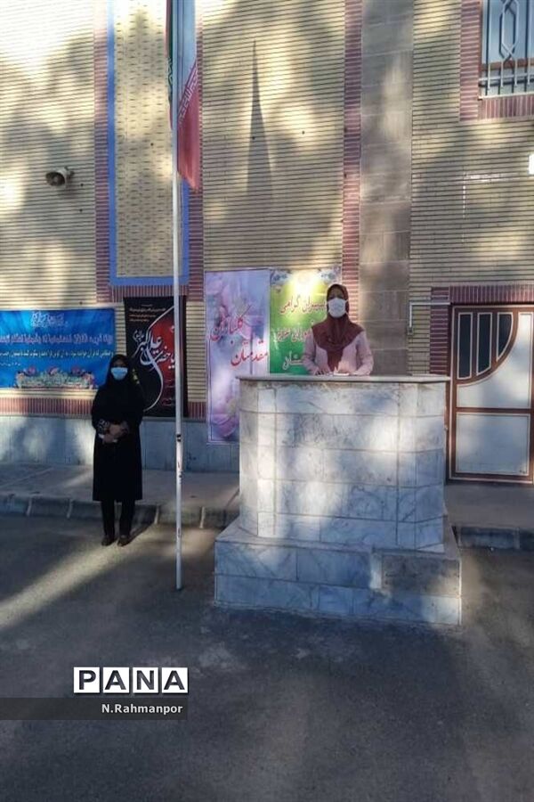 مراسم بازگشایی دبیرستان عبدالعلی بیرجندی