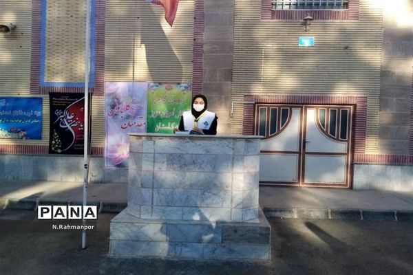 مراسم بازگشایی دبیرستان عبدالعلی بیرجندی