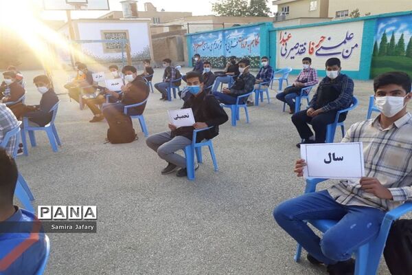 آیین بازگشایی مدارس شهرستان رزن