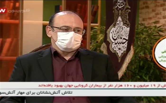 سیفی: خانواده‌ها این هفته با آموزش و پرورش مدارا کنند