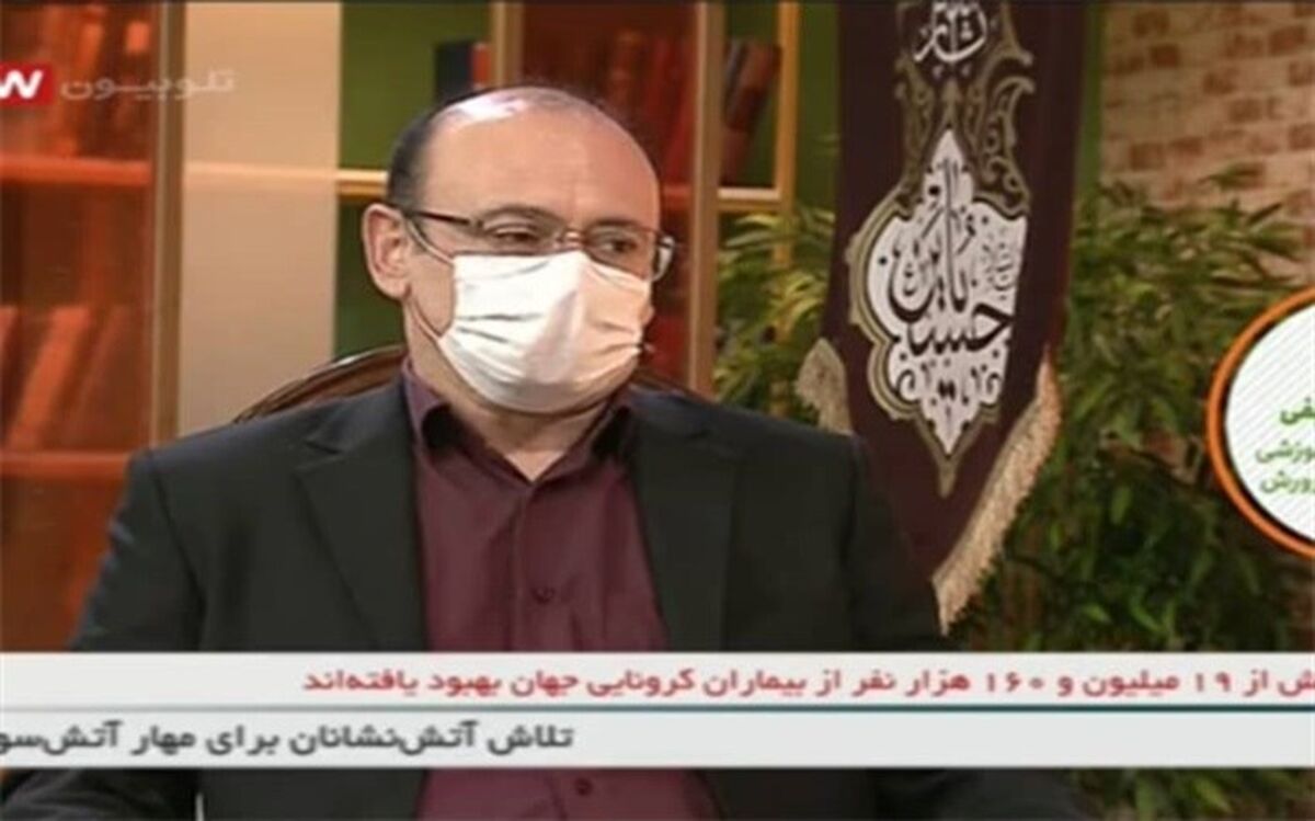 سیفی: خانواده‌ها این هفته با آموزش و پرورش مدارا کنند