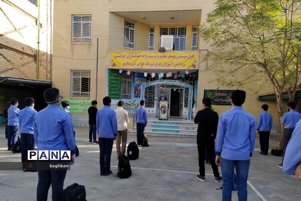 بازگشایی مدارس سمپاد