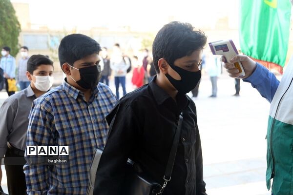 بازگشایی مدارس سمپاد