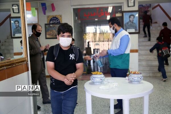 بازگشایی مدارس سمپاد