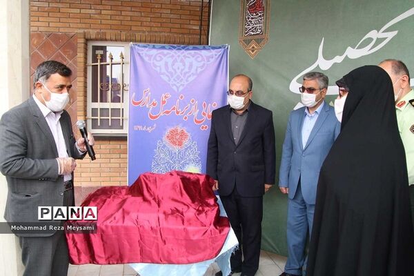 آیین نمادین آغاز سال تحصیلی جدید در سمنان