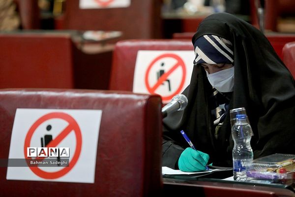 تدوین سیاست های کلی برنامه هفتم توسعه کشور