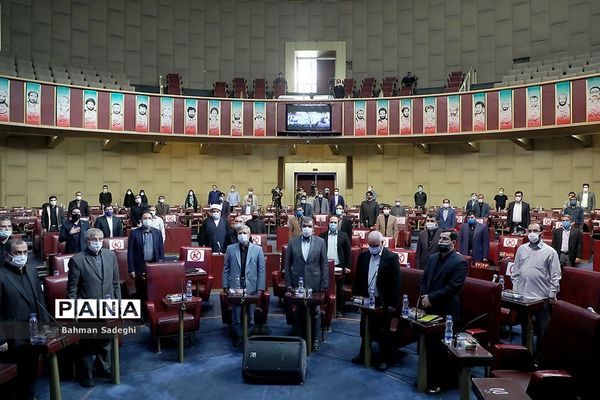 تدوین سیاست های کلی برنامه هفتم توسعه کشور