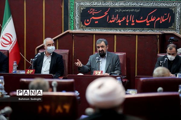 تدوین سیاست های کلی برنامه هفتم توسعه کشور