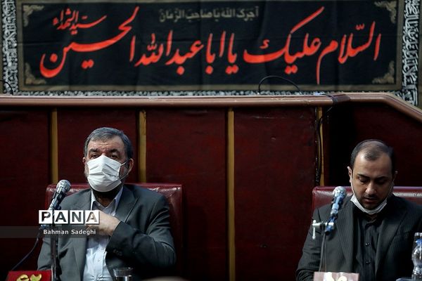 تدوین سیاست های کلی برنامه هفتم توسعه کشور